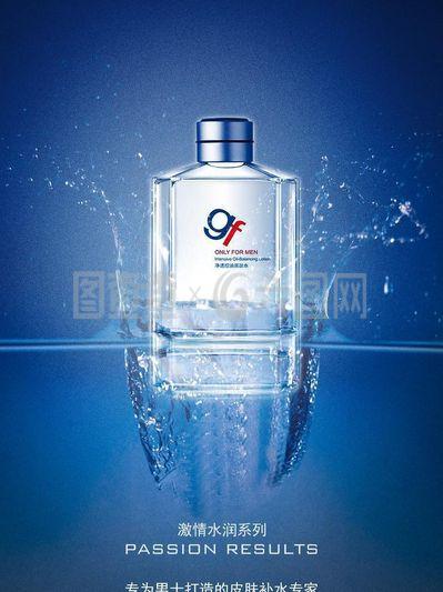 專業(yè)護(hù)膚新產(chǎn)品廣告圖片代理，助您搶占市場(chǎng)先機(jī)